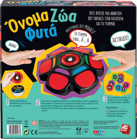 xlarge_20210927142858_70e056b8