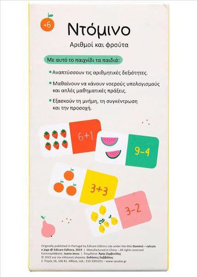 xlarge_20230224154512_858f9d72