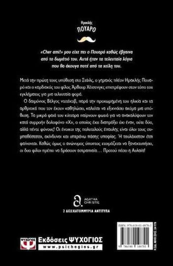 xlarge_20230309093952_5b524320