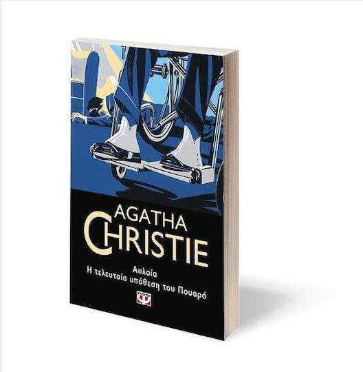 xlarge_20230309093952_7b240a85