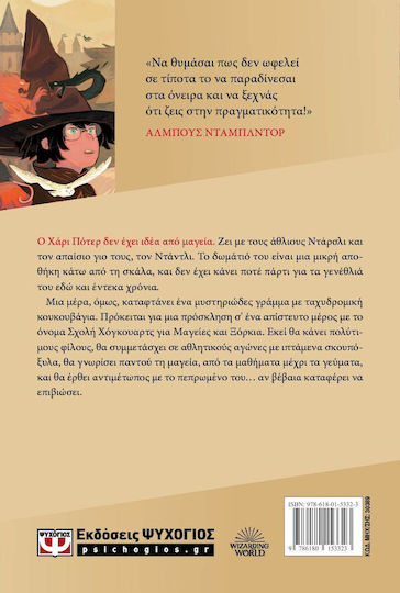 xlarge_20241023115155_d1efa8b4