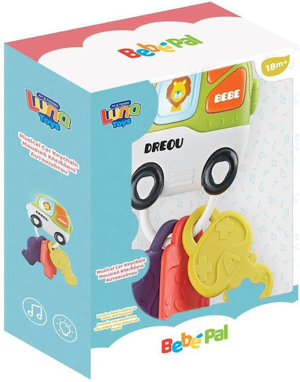 xlarge_20241112154323_luna_kleidia_me_mousiki_kai_fos_000622745