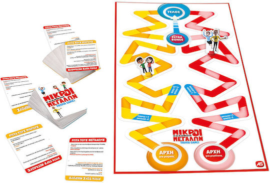 xlarge_20241118135457_3770539c