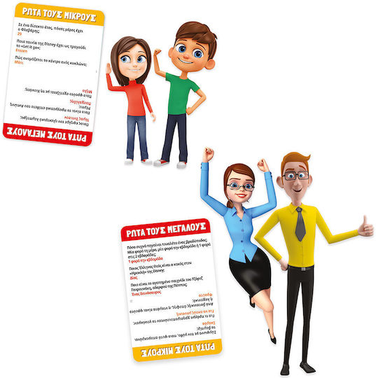 xlarge_20241118135502_12c0467c