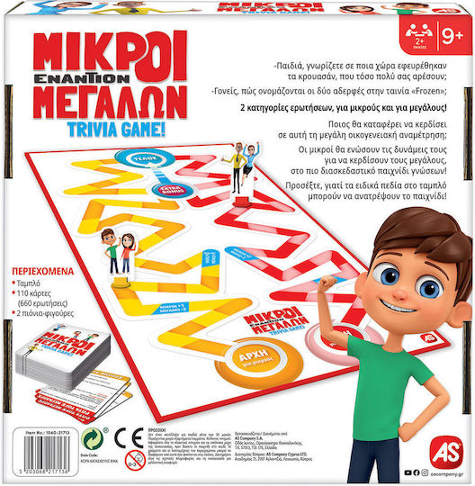 xlarge_20241118135509_42914aa6