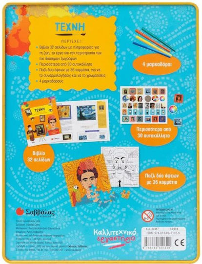 xlarge_20250116125643_30bdb1aa