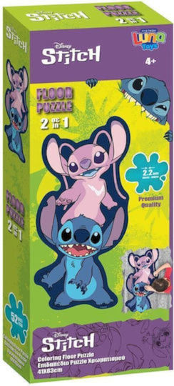 xlarge_20250414154423_paidiko_puzzle_lilo_stitch_52pcs