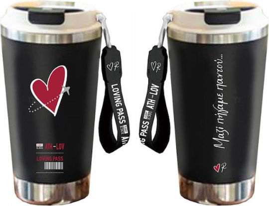 xlarge_20251205164404_chartini_poli_potiri_thermos_anoxeidoto_mayro